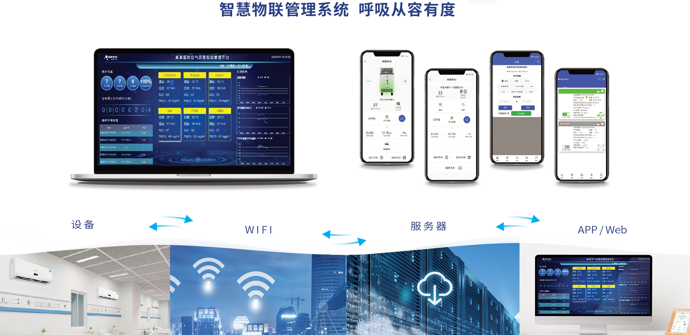 畫闆 35 副本 3.jpg